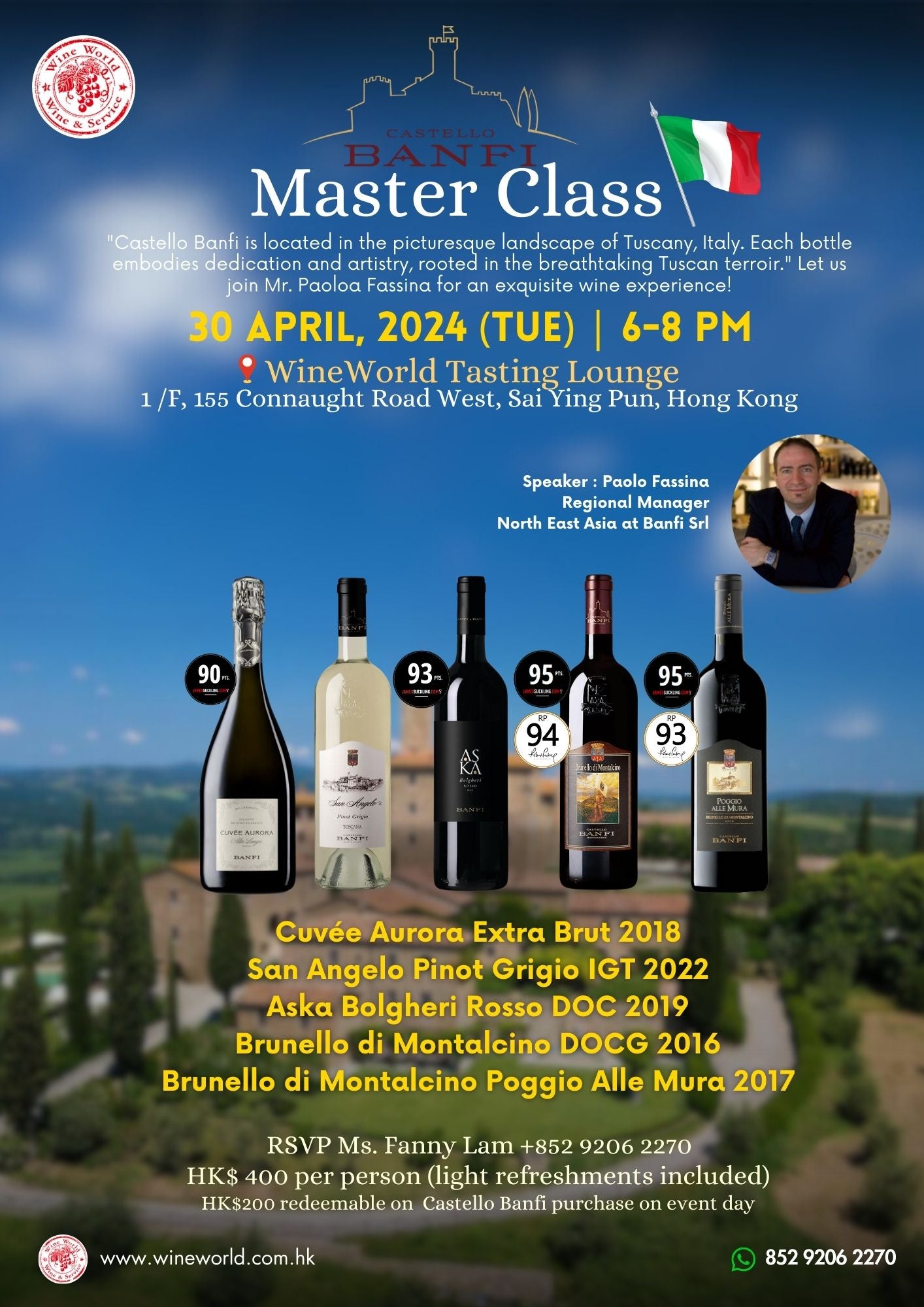 Join the Castello Banfi Master Class 參加意大利Castello Banfi大師級品酒體驗 April 30