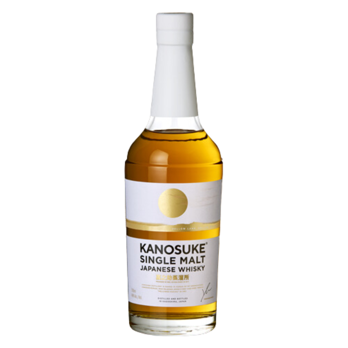 Kanosuke Single Malt Whisky 嘉之助單一麥芽威士忌700ml – WineWorld HK