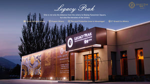 Legacy Peak Chardonnay 2022 留世酒莊 錦羽白葡萄酒 2022