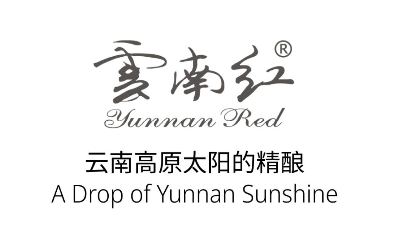 Yunnan Red Honey Wine 雲南紅 蜂蜜酒