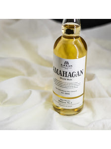 Amahagan Whisky World Malt Edition No. 1