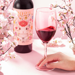 Xige Year of the Rabbit 2023 Limited Edition Red Wine 西鴿酒莊2023兔年生肖紀念款幹紅葡萄酒