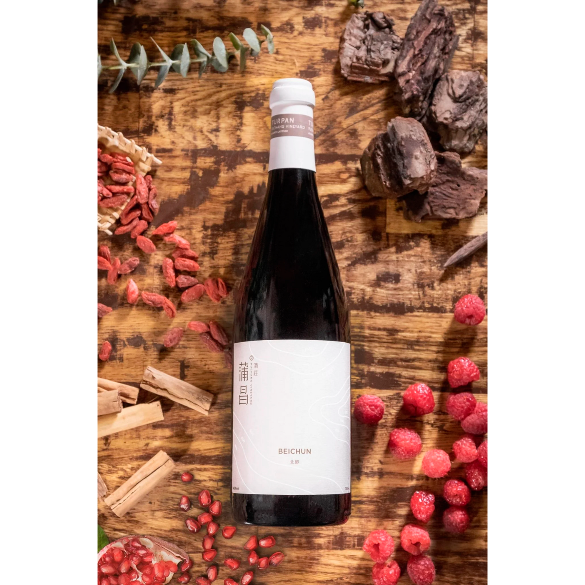 Puchang Vineyard Beichun 2018 蒲昌酒莊北醇 2018