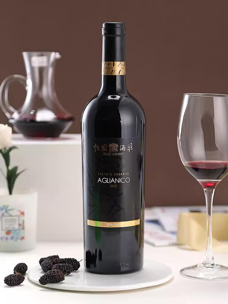 Grace Vineyard Tasya's Reserve Aglianico 2019 怡園德熙珍藏阿里亞尼考 2019