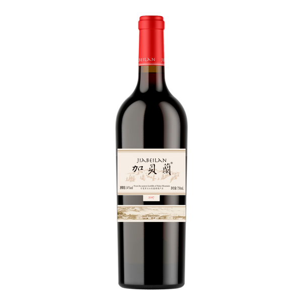 Jia Bei Lan Estate Red, Helan Qingxue Vineyard 加貝蘭莊園干紅