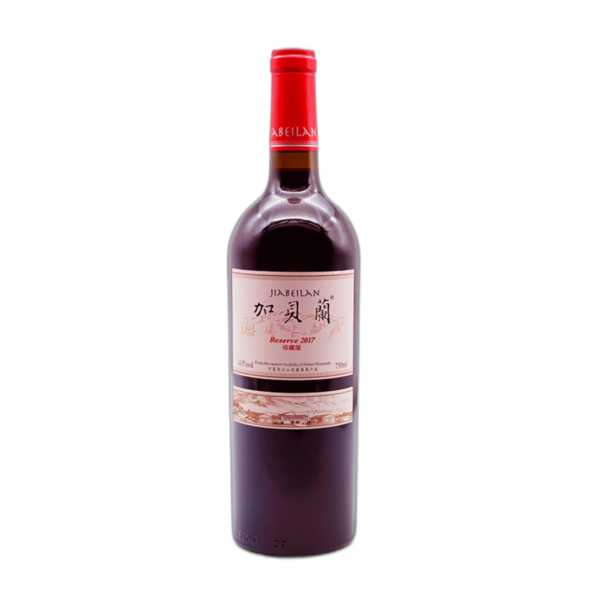 Jia Bei Lan Reserve Red, Helan Qingxue Vineyard 加貝蘭珍藏干紅