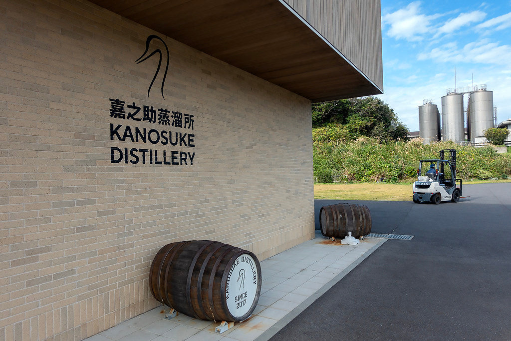 Kanosuke Single Malt Whisky 2021 FIRST EDITION 700ml