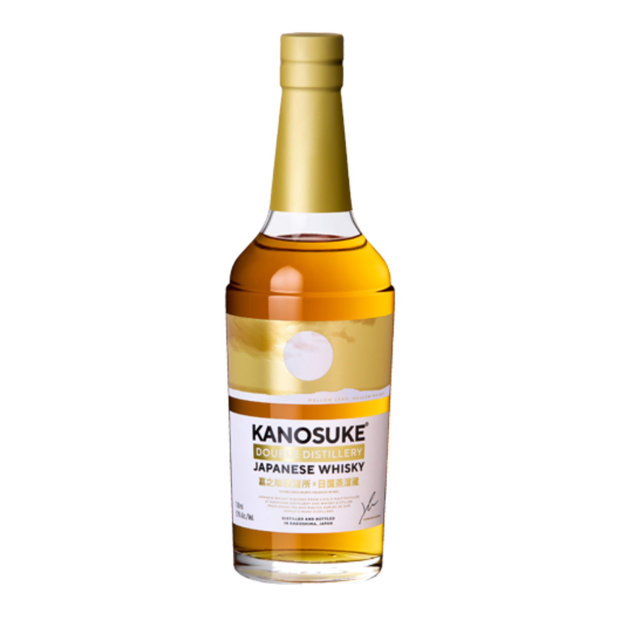 Kanosuke Double Distillery Whisky 700ml