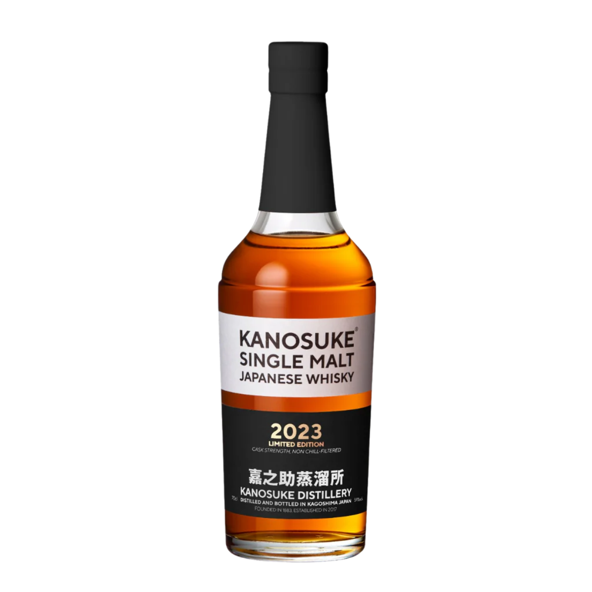 Kanosuke Single Malt Whisky 2023 LIMITED EDITION 700ml