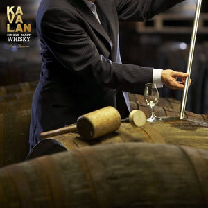 Kavalan Solist Peated Whisky Single Cask Strength