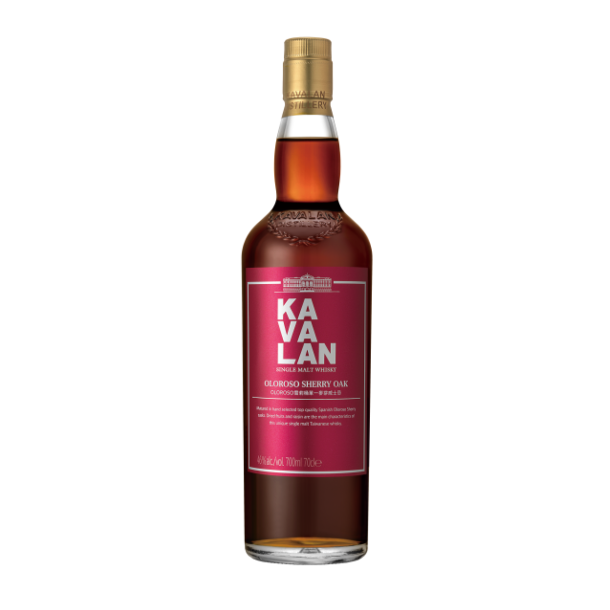 Kavalan Oloroso Sherry Oak