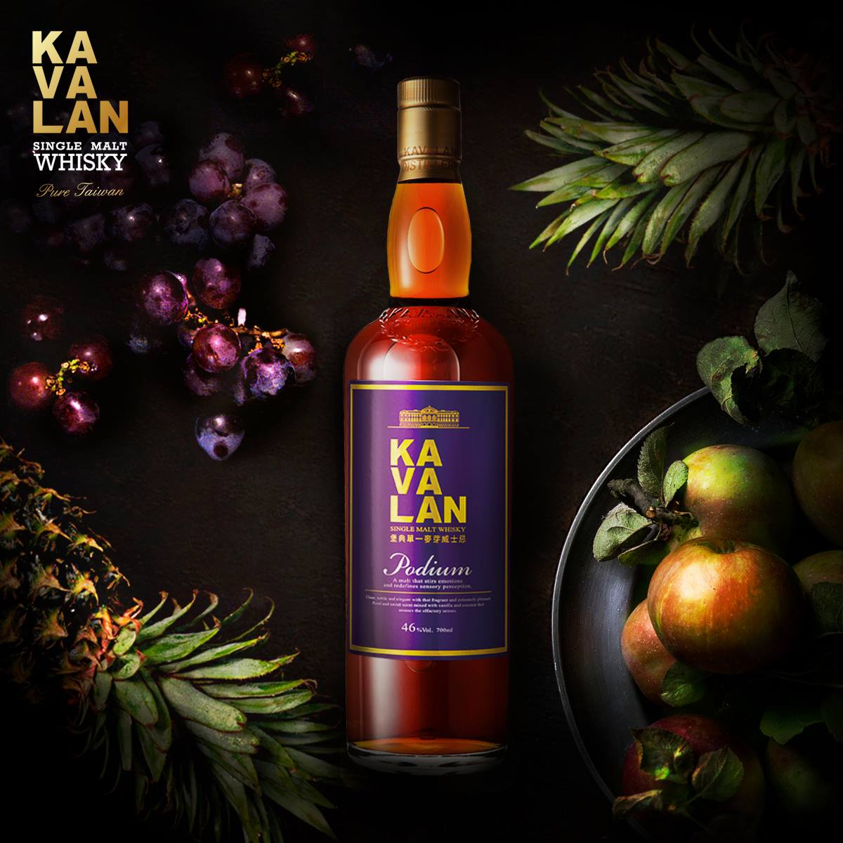 Kavalan Podium 噶瑪蘭堡典單一麥芽威士忌