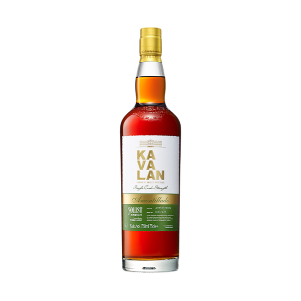 KAVALAN Amontillado シングルモルトウイスキー Kavalan Solist Amontillado Sherry Single Cask Strength 噶瑪蘭經典