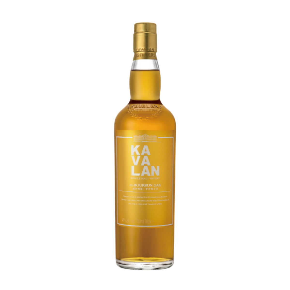 Kavalan Ex-Bourbon Oak 1000ml