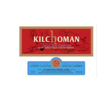 Kilchoman Fino Sherry Cask Matured Single Malt Whisky 2023