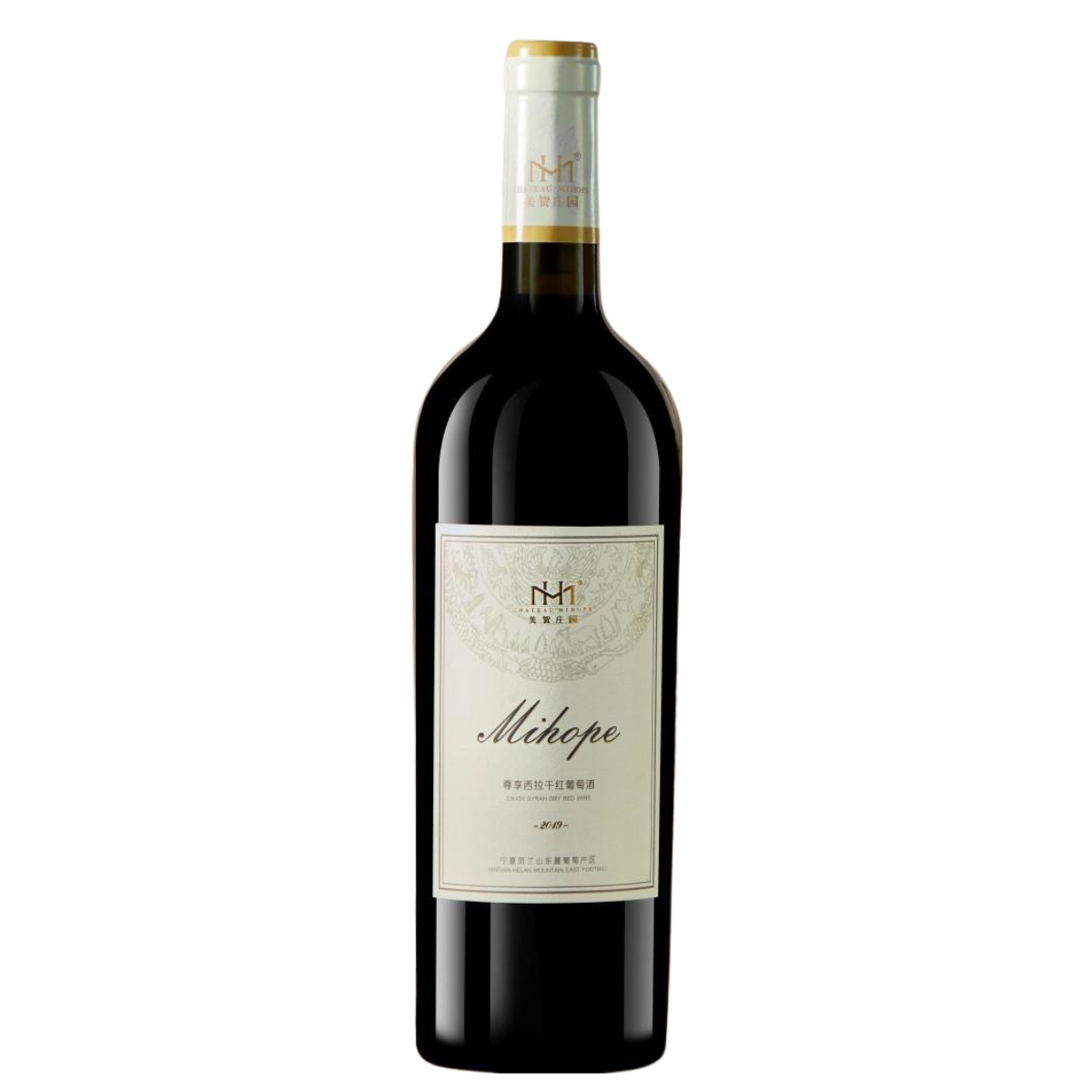 Mihope Enjoy Syrah Dry Red Wine 美賀莊園 尊享西拉乾紅葡萄酒 2020