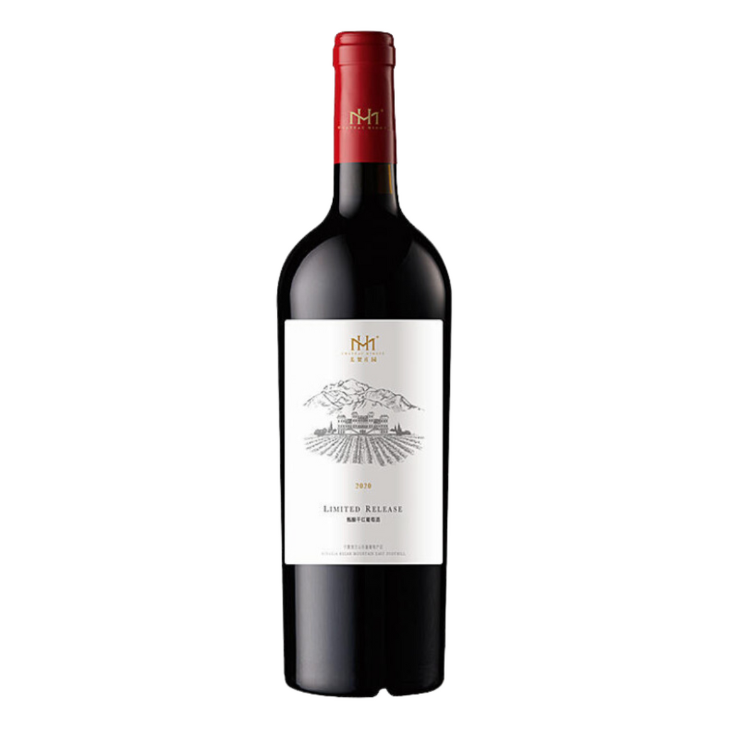 Mihope Limited Release Dry Red Wine 美賀莊園 開莊甄釀紅酒 2020