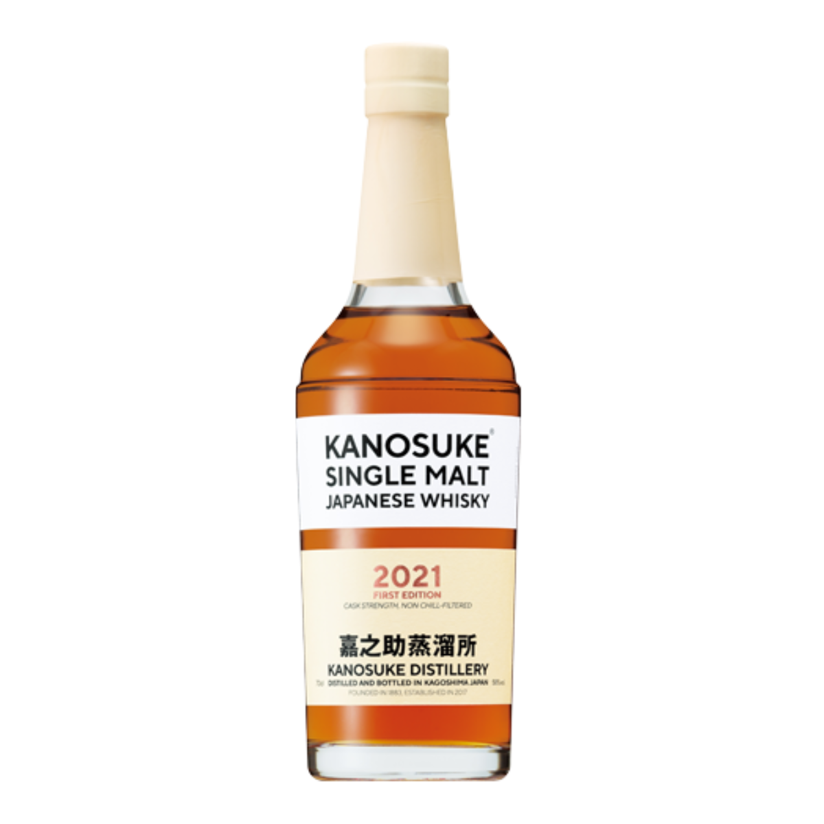 Kanosuke Single Malt Whisky 2021 FIRST EDITION 700ml