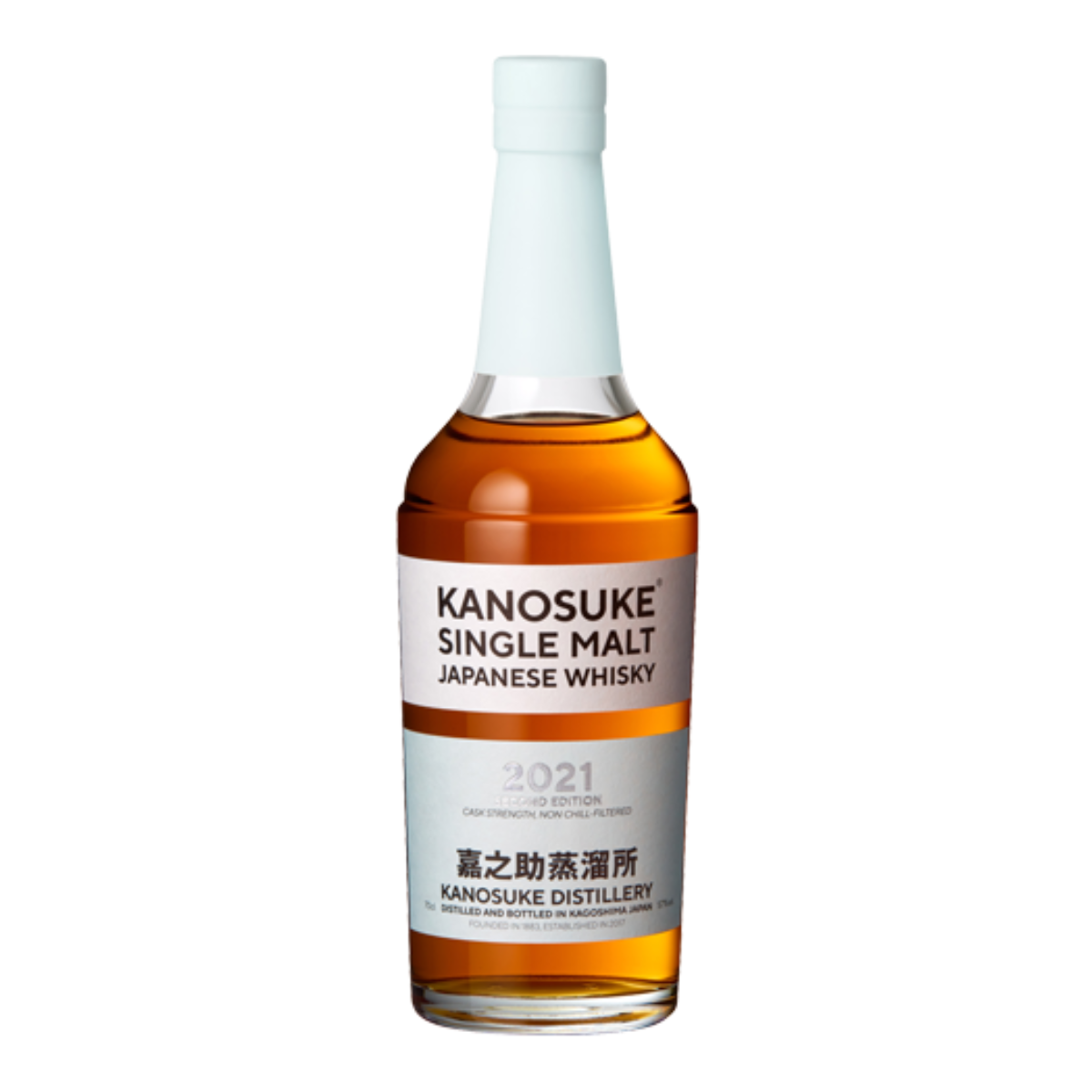 Kanosuke Single Malt Whisky 2021 SECOND EDITION 700ml