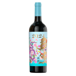 Xige Year of the Dragon 2024 Limited Edition N50 Red Wine 西鴿酒莊2024龍年生肖紀念款幹紅葡萄酒