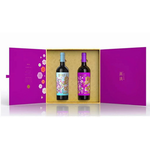 Xige Year of the Dragon 2024 Limited Edition Red Wine (Nine Purple Fire Luck) 西鴿酒莊2024龍年生肖紀念款 (九紫離火運)