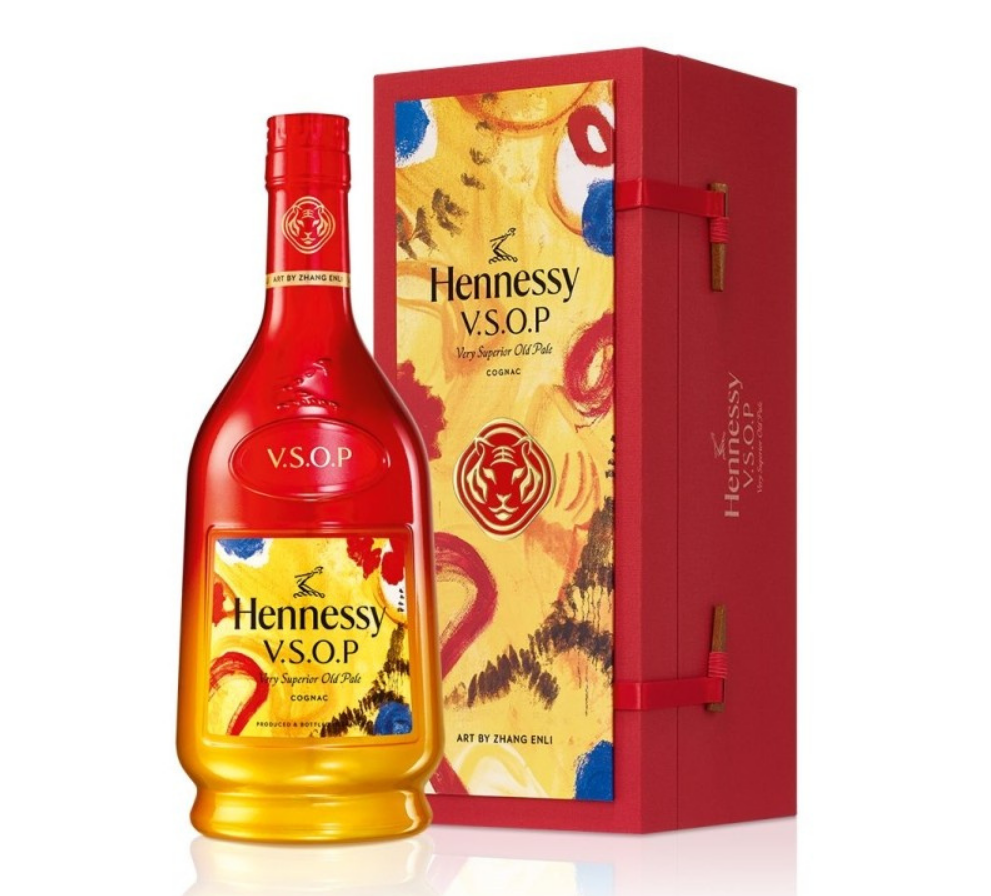 Hennessy VSOP CNY Special Edition 2022