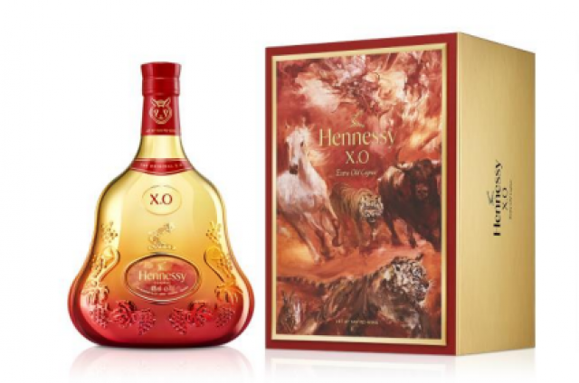 Hennessy X.O CNY Limited Edition 2023
