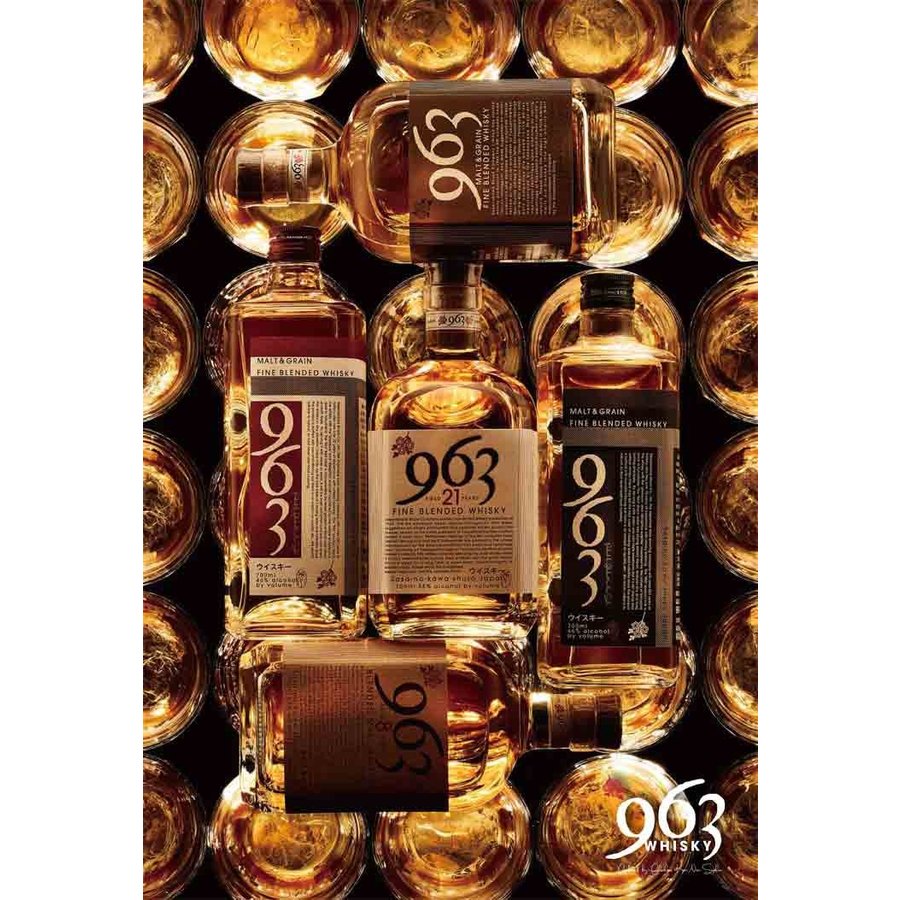 Sasanokawa Shuzo 963 Blended Whisky BONDS